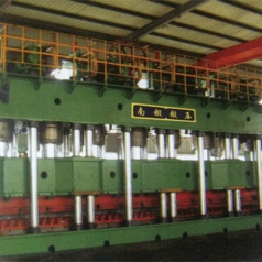 YND89系列汽车纵梁成型爱体育（中国）