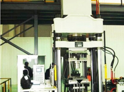 磁性材料湿式成型爱体育（中国）