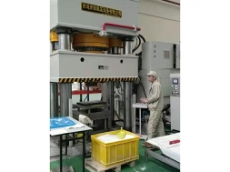 粉末爱体育（中国） 